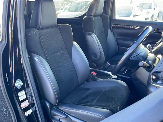 ヴェルファイア 2.5 ゴールデンアイズII ワンオーナー 純正ディスプレイオーディオ フルセグテレビ Bluetooth CD DVD バックカメラ フリップダウンモニター(12.1インチ純正)クルーズコントロール USB(30枚目)