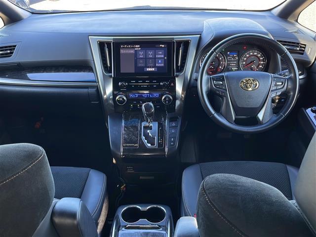 ヴェルファイア 2.5 ゴールデンアイズII ワンオーナー 純正ディスプレイオーディオ フルセグテレビ Bluetooth CD DVD バックカメラ フリップダウンモニター(12.1インチ純正)クルーズコントロール USB(39枚目)