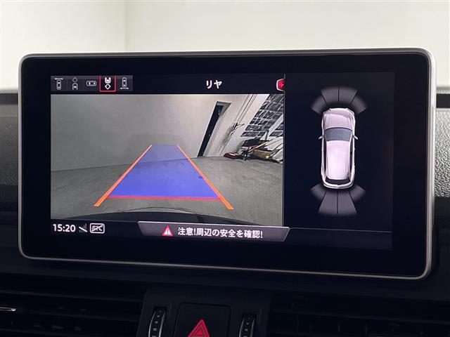 Q5 2.0TFSIクワトロ スポーツ Sラインパッケージ サンルーフ 純正ナビゲーション フルセグテレビ バックカメラ BANG&OLUFSENサウンド 革巻きステアリング パトルシフト オートライト LEDヘッドライト ドライブレコーダー コーナーセンサー(3枚目)