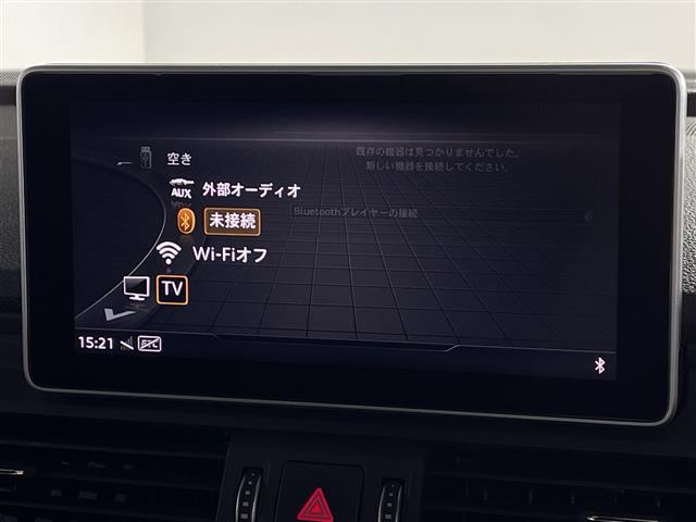 Q5 2.0TFSIクワトロ スポーツ Sラインパッケージ サンルーフ 純正ナビゲーション フルセグテレビ バックカメラ BANG&OLUFSENサウンド 革巻きステアリング パトルシフト オートライト LEDヘッドライト ドライブレコーダー コーナーセンサー(4枚目)