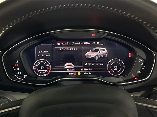 Q5 2.0TFSIクワトロ スポーツ Sラインパッケージ サンルーフ 純正ナビゲーション フルセグテレビ バックカメラ BANG&OLUFSENサウンド 革巻きステアリング パトルシフト オートライト LEDヘッドライト ドライブレコーダー コーナーセンサー(7枚目)