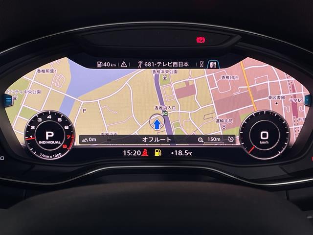 Q5 2.0TFSIクワトロ スポーツ Sラインパッケージ サンルーフ 純正ナビゲーション フルセグテレビ バックカメラ BANG&OLUFSENサウンド 革巻きステアリング パトルシフト オートライト LEDヘッドライト ドライブレコーダー コーナーセンサー(8枚目)