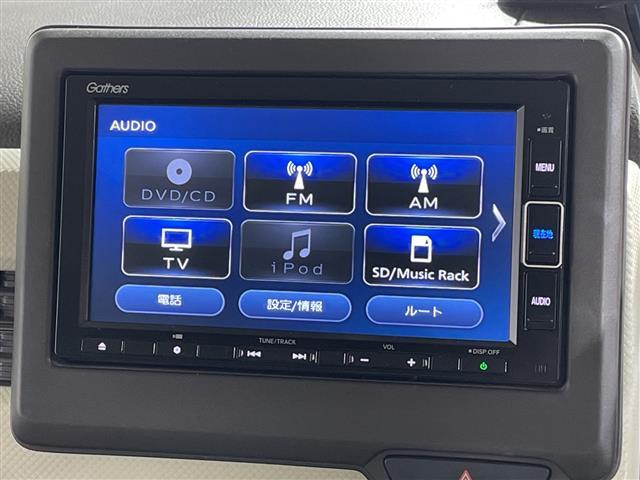 N-BOX L・ターボ メモリナビ 純正ETC ドラレコ レーンキープアシスト 両側パワースライドドア フルセグテレビ 前後社外カメラ バックカメラ プッシュスタート スマートキー Bluetooth 電格ミラー USB端子(3枚目)