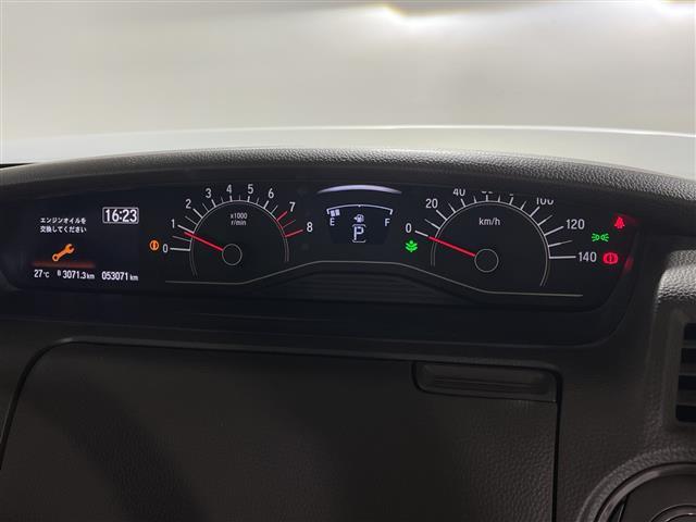 N-BOX L・ターボ メモリナビ 純正ETC ドラレコ レーンキープアシスト 両側パワースライドドア フルセグテレビ 前後社外カメラ バックカメラ プッシュスタート スマートキー Bluetooth 電格ミラー USB端子(5枚目)