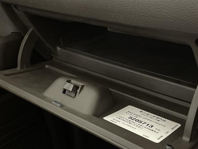 N-BOX L・ターボ メモリナビ 純正ETC ドラレコ レーンキープアシスト 両側パワースライドドア フルセグテレビ 前後社外カメラ バックカメラ プッシュスタート スマートキー Bluetooth 電格ミラー USB端子(19枚目)