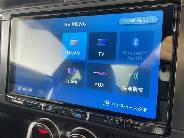 BRZ R 社外9型メモリーナビゲーション フルセグテレビ CD DVD HDMI BT バックカメラ 革巻きステアリング 純正17インチアルミホイール 革巻きステアリング LEDヘッドライト ドライブレコーダー(28枚目)