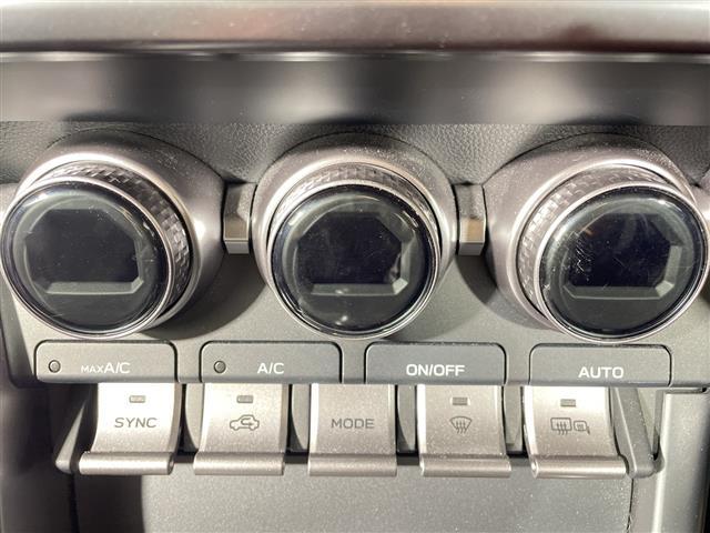 BRZ R 社外9型メモリーナビゲーション フルセグテレビ CD DVD HDMI BT バックカメラ 革巻きステアリング 純正17インチアルミホイール 革巻きステアリング LEDヘッドライト ドライブレコーダー(31枚目)