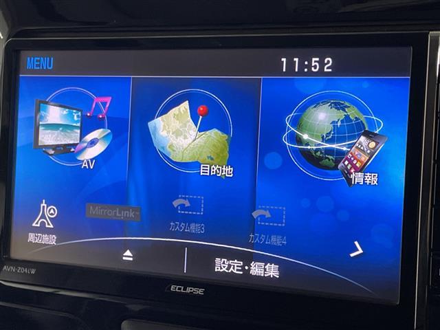 タント カスタムＲＳ　両側パワースライドドア　バックカメラ　社外ナビ【ＡＶＷ－２０４ｉＷ】　ＥＴＣ　フルセグ　後席サンシェード　オートエアコン　パワーウィンドウ　スマートキー　プッシュスタート（4枚目）