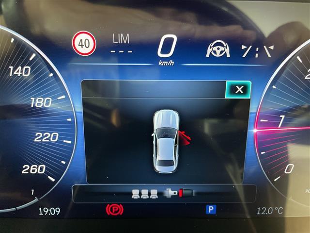 Cクラス C220dアバンギャルド 純正ナビゲーション BT DVD CD フルセグテレビ 全方位カメラ ブラインドスポットモニター ヘッドアップディスプレイ コーナーセンサー レーダークルーズコントロール パトルシフト(5枚目)