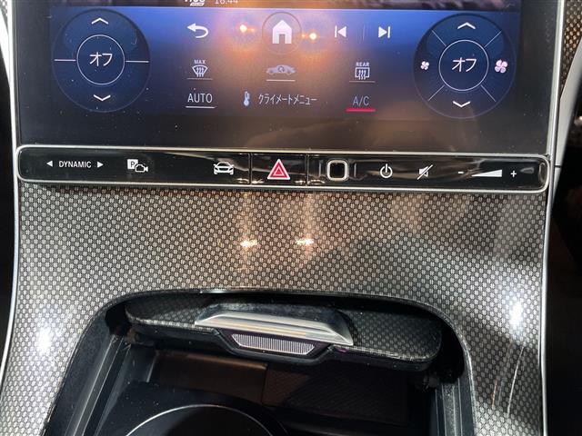 Cクラス C220dアバンギャルド 純正ナビゲーション BT DVD CD フルセグテレビ 全方位カメラ ブラインドスポットモニター ヘッドアップディスプレイ コーナーセンサー レーダークルーズコントロール パトルシフト(6枚目)