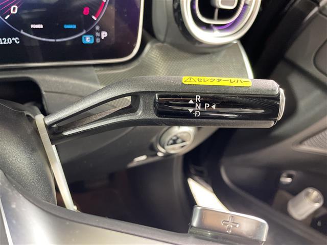 Cクラス C220dアバンギャルド 純正ナビゲーション BT DVD CD フルセグテレビ 全方位カメラ ブラインドスポットモニター ヘッドアップディスプレイ コーナーセンサー レーダークルーズコントロール パトルシフト(23枚目)