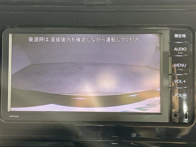 プリウス Ａツーリングセレクション　純正ナビ　エアロパーツ（モデリスタ）　追従クルコン　シートヒーター【Ｄ＋Ｎ】　ＨＵＤ　パーキングアシスト　自動駐車　バックカメラ　ワンセグＴＶ　ＡＭ／ＦＭ　ＡＵＸ　ビルトインＥＴＣ　社外フロアマット（2枚目）