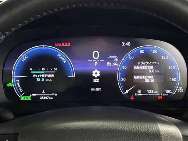 クラウンクロスオーバー Ｇアドバンスド・レザーパッケージ　禁煙車　純正１２型ナビ　全方位モニター　トヨタセーフティー　デジタルインナーミラー　１００Ｖ電源　シートヒーター　パワーシート　スペアキー有り　置くだけ充電　ビルトインＥＴＣ　スマートキー（4枚目）