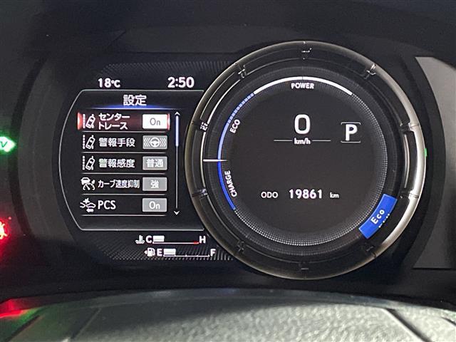 IS IS300h Fスポーツ サンルーフ アラウンドビューモニター 純正メモリナビ フルセグテレビ 赤革シート シートヒーター BSM ETC2.0 レーダークルーズコントロール カードキー有り(21枚目)