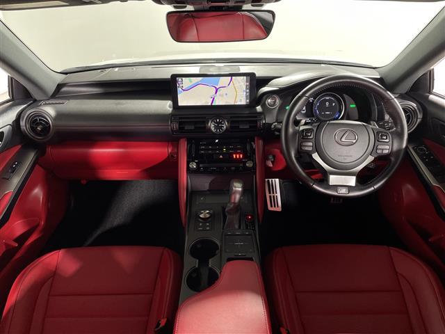 IS IS300h Fスポーツ サンルーフ アラウンドビューモニター 純正メモリナビ フルセグテレビ 赤革シート シートヒーター BSM ETC2.0 レーダークルーズコントロール カードキー有り(28枚目)