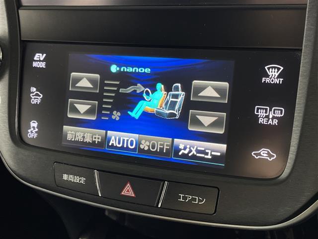 クラウンハイブリッド アスリートG 純正HDDナビゲーション CD DVD BT フルセグテレビ バックモニター プリクラッシュモニター レーダークルーズコントロール オートハイビーム 革シート シートヒーター ベンチレーション(6枚目)