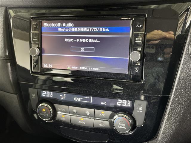 エクストレイル 20Xi 純正メモリナビ(フルセグTV/DVD/CD/BT)アラウンドビューモニター エマージェンシーブレーキ プロパイロット コーナーセンサー デジタルインナーミラー電動リアゲート 純正ドラレコ ETC(2枚目)