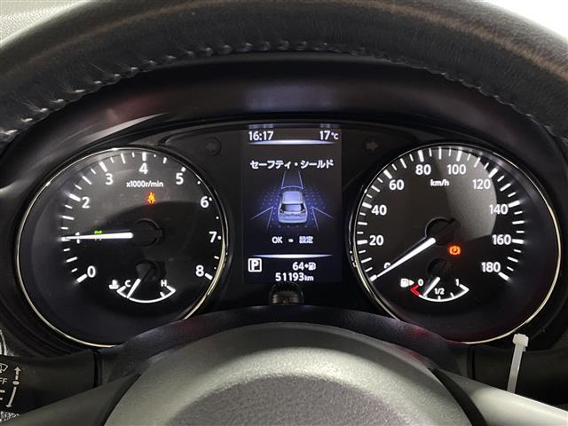 エクストレイル 20Xi 純正メモリナビ(フルセグTV/DVD/CD/BT)アラウンドビューモニター エマージェンシーブレーキ プロパイロット コーナーセンサー デジタルインナーミラー電動リアゲート 純正ドラレコ ETC(3枚目)