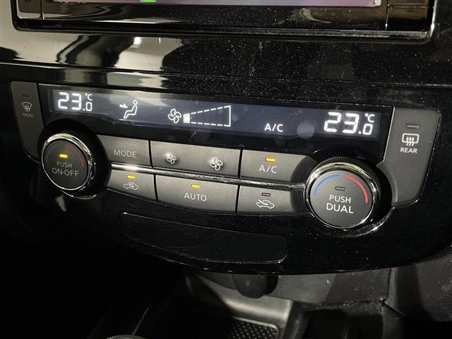 エクストレイル 20Xi 純正メモリナビ(フルセグTV/DVD/CD/BT)アラウンドビューモニター エマージェンシーブレーキ プロパイロット コーナーセンサー デジタルインナーミラー電動リアゲート 純正ドラレコ ETC(5枚目)