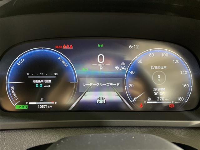 クラウンスポーツ Z 禁煙車 純正ナビ(フルセグTV/Bluetooth)全方位モニター トヨタセーフティー レーダークルコン パノラマルーフ ETC ドラレコ シートヒーター 電動リアゲート デジタルインナーミラー(7枚目)