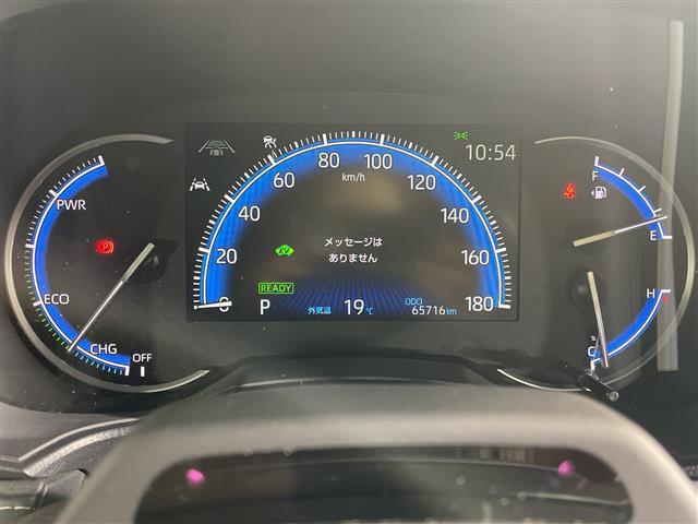 ノア ハイブリッドＳ－Ｚ　純正１０．５インチメモリナビ　全方位モニター　モデリスタエアロ　トヨタアドバンスドパーク　フルセグテレビ　純正フリップダウンモニター　レーダークルーズコントロール　両側パワースライドドア　ＥＴＣ（7枚目）