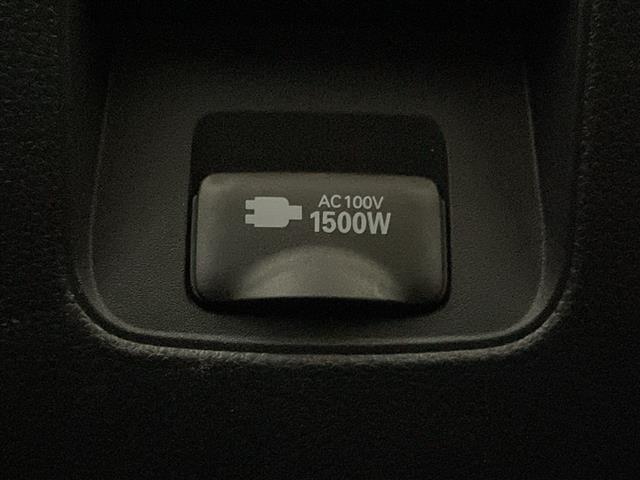 ノア ハイブリッドＳ－Ｚ　純正１０．５インチメモリナビ　全方位モニター　モデリスタエアロ　トヨタアドバンスドパーク　フルセグテレビ　純正フリップダウンモニター　レーダークルーズコントロール　両側パワースライドドア　ＥＴＣ（13枚目）