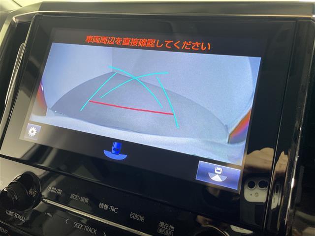 アルファード 2.5S Cパッケージ 純正メーカーOPナビ(CD/DVD/BT/フルセグTV)JBL 全方位モニター 純正フリップダウンモニター トヨタセーフティセンス 革シート シートヒータベンチレーション ETC2.0 両側パワスラ(3枚目)