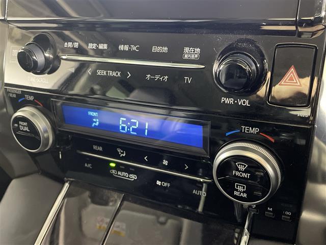 アルファード 2.5S Cパッケージ 純正メーカーOPナビ(CD/DVD/BT/フルセグTV)JBL 全方位モニター 純正フリップダウンモニター トヨタセーフティセンス 革シート シートヒータベンチレーション ETC2.0 両側パワスラ(10枚目)