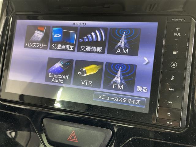 タント カスタムX SA 純正7型ナビ(フルセグTV DVD CD iPod Bluetooth) バックモニター ETC LEDヘッドライト 片面パワスラ アイドリングストップ オートライト 社外アルミ(WEZEN)(9枚目)