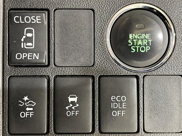 タント カスタムX SA 純正7型ナビ(フルセグTV DVD CD iPod Bluetooth) バックモニター ETC LEDヘッドライト 片面パワスラ アイドリングストップ オートライト 社外アルミ(WEZEN)(35枚目)