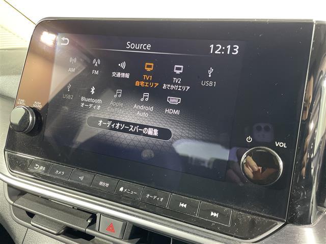 ノート オーテック 純正ナビ 全方位カメラ フルセグ(AM/FM/BT/アップルカープレイ)アラウンドビューモニター ドラレコ追従型クルーズコントロール 横滑り防止装置 レーンアシスト 衝突軽減システム LEDライト(2枚目)