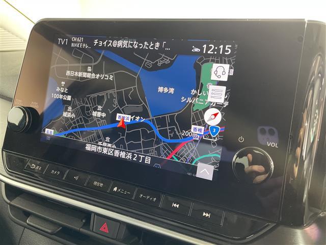 ノート オーテック 純正ナビ 全方位カメラ フルセグ(AM/FM/BT/アップルカープレイ)アラウンドビューモニター ドラレコ追従型クルーズコントロール 横滑り防止装置 レーンアシスト 衝突軽減システム LEDライト(3枚目)