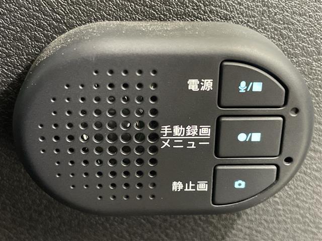 ノート オーテック 純正ナビ 全方位カメラ フルセグ(AM/FM/BT/アップルカープレイ)アラウンドビューモニター ドラレコ追従型クルーズコントロール 横滑り防止装置 レーンアシスト 衝突軽減システム LEDライト(11枚目)