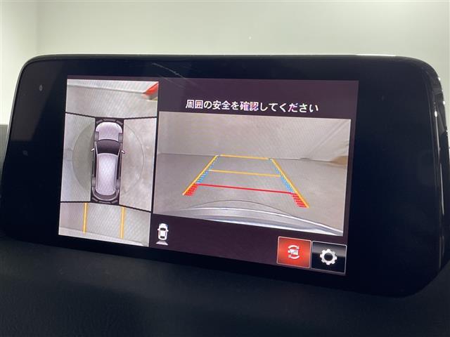 ＣＸ－５ ２０Ｓ　プロアクティブ　純正メモリナビ　Ｂｌｕｅｔｏｏｔｈ　フルセグＴＶ　全方位カメラ　ヘッドアップディスプレイ　パノラミックビューモニター　アイドリングストップ　追従型クルコン　純正ＥＴＣ　レーンキープアシスト（2枚目）