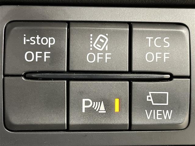 ＣＸ－５ ２０Ｓ　プロアクティブ　純正メモリナビ　Ｂｌｕｅｔｏｏｔｈ　フルセグＴＶ　全方位カメラ　ヘッドアップディスプレイ　パノラミックビューモニター　アイドリングストップ　追従型クルコン　純正ＥＴＣ　レーンキープアシスト（9枚目）