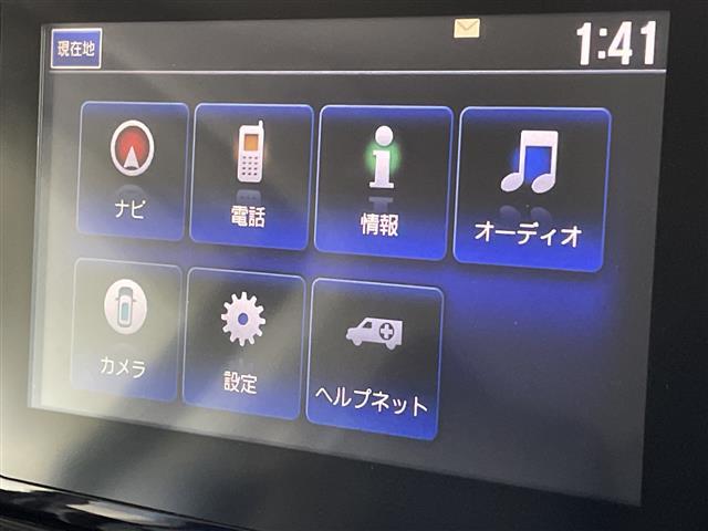 オデッセイハイブリッド ハイブリッドアブソルート・ホンダセンシングＥＸパック　純正ＨＤＤナビ　社外カメラ前後　オットマン　アダプティブクルーズコントロール　両側パワースライドドア　純正ＥＴＣ　社外ドラレコ　レーダー探知機　路外逸脱抑制システム　ブラインドスポットモニター（4枚目）