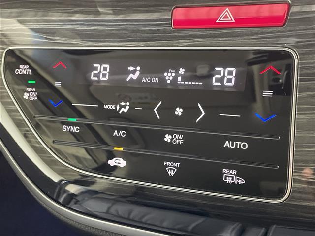 オデッセイハイブリッド ハイブリッドアブソルート・ホンダセンシングＥＸパック　純正ＨＤＤナビ　社外カメラ前後　オットマン　アダプティブクルーズコントロール　両側パワースライドドア　純正ＥＴＣ　社外ドラレコ　レーダー探知機　路外逸脱抑制システム　ブラインドスポットモニター（14枚目）