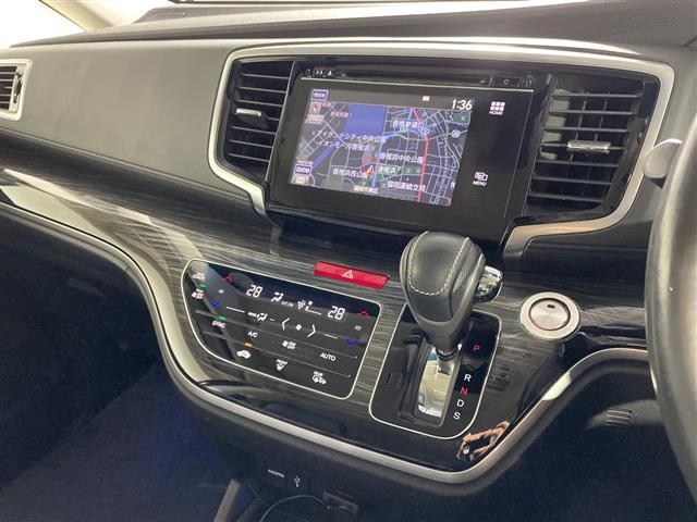 オデッセイハイブリッド ハイブリッドアブソルート・ホンダセンシングＥＸパック　純正ＨＤＤナビ　社外カメラ前後　オットマン　アダプティブクルーズコントロール　両側パワースライドドア　純正ＥＴＣ　社外ドラレコ　レーダー探知機　路外逸脱抑制システム　ブラインドスポットモニター（20枚目）