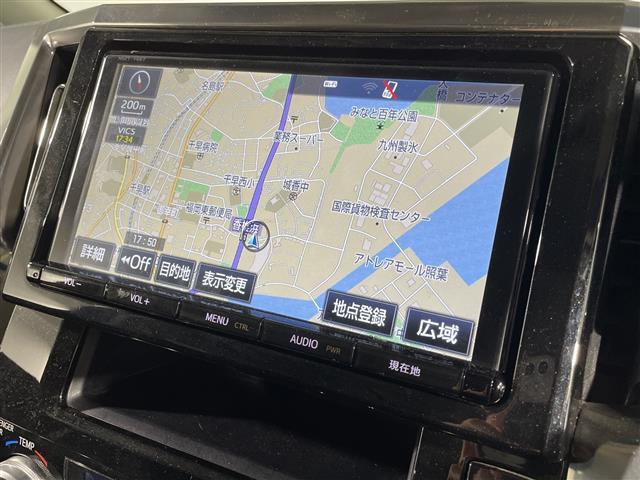 プライム市場上場！ガリバーグループは全国約４６０店舗※のネットワーク！※２０２２年５月現在