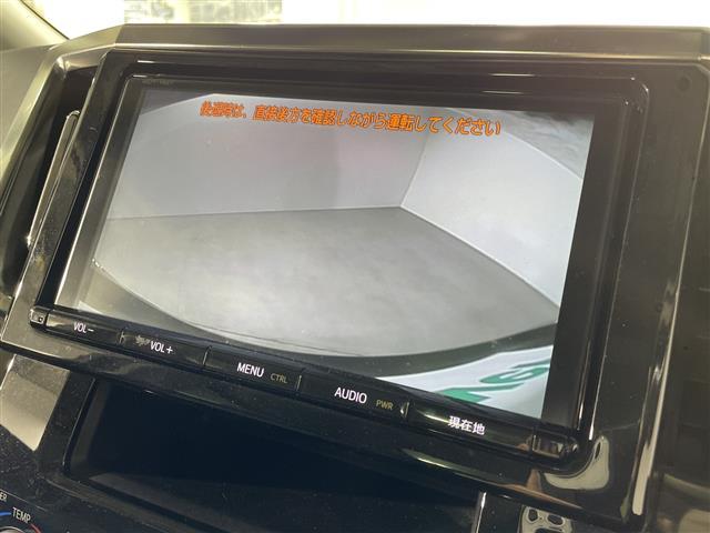 修復歴※などしっかり表記で安心をご提供！※当社基準による調査の結果、修復歴車と判断された車両は一部店舗を除き、販売を行なっておりません。万一、納車時に修復歴があった場合にはご契約の解除等に応じます。