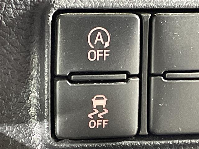 シエンタ Ｇ　純正ナビ　両側パワスラ　３列シート　純正ＥＴＣ　バックカメラ　アイドリングストップ　フルセグテレビ　Ｂｌｕｅｔｏｏｔｈ　ＣＤ／ＤＶＤ再生　オートライト　オートマチックハイビーム　レーンキープアシスト（17枚目）