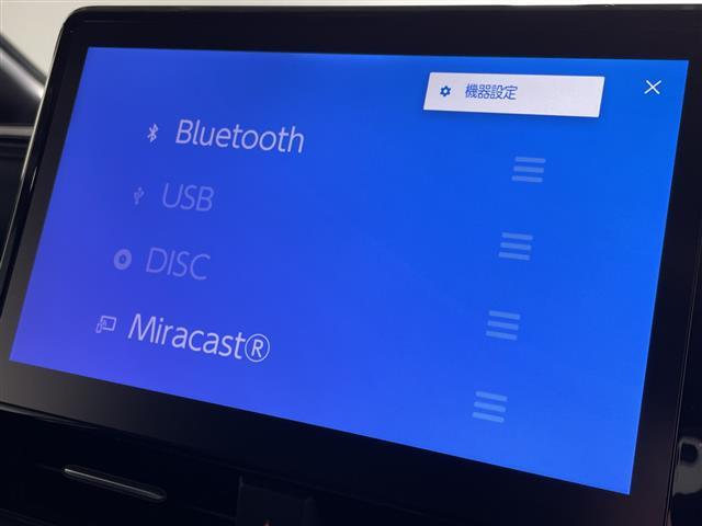 修復歴※などしっかり表記で安心をご提供！※当社基準による調査の結果、修復歴車と判断された車両は一部店舗を除き、販売を行なっておりません。万一、納車時に修復歴があった場合にはご契約の解除等に応じます。