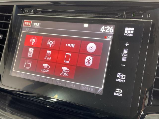 オデッセイ アブソルート・ＥＸ　純正ナビ（ＣＤ／ＤＶＤ／ＢＴ／フルセグＴＶ　）バックモニター　純正フリップダウンモニター　シティブレーキアクティブシステム　ＢＳＭ　クルーズコントロール　ハーフレザーシート　シートヒーター（4枚目）