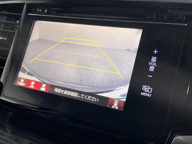 オデッセイ アブソルート・ＥＸ　純正ナビ（ＣＤ／ＤＶＤ／ＢＴ／フルセグＴＶ　）バックモニター　純正フリップダウンモニター　シティブレーキアクティブシステム　ＢＳＭ　クルーズコントロール　ハーフレザーシート　シートヒーター（5枚目）