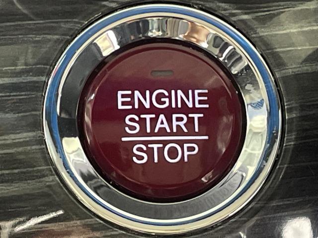 オデッセイ アブソルート・ＥＸ　純正ナビ（ＣＤ／ＤＶＤ／ＢＴ／フルセグＴＶ　）バックモニター　純正フリップダウンモニター　シティブレーキアクティブシステム　ＢＳＭ　クルーズコントロール　ハーフレザーシート　シートヒーター（12枚目）