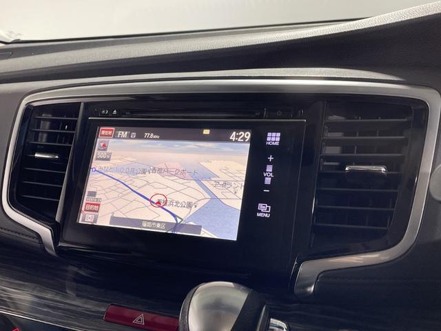 オデッセイ アブソルート・ＥＸ　純正ナビ（ＣＤ／ＤＶＤ／ＢＴ／フルセグＴＶ　）バックモニター　純正フリップダウンモニター　シティブレーキアクティブシステム　ＢＳＭ　クルーズコントロール　ハーフレザーシート　シートヒーター（13枚目）