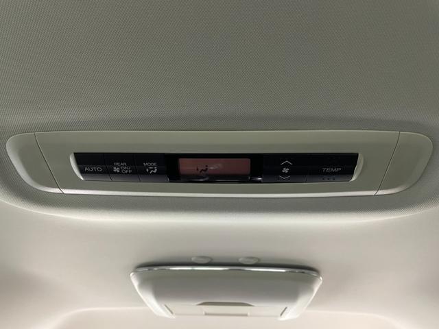 オデッセイ アブソルート・ＥＸ　純正ナビ（ＣＤ／ＤＶＤ／ＢＴ／フルセグＴＶ　）バックモニター　純正フリップダウンモニター　シティブレーキアクティブシステム　ＢＳＭ　クルーズコントロール　ハーフレザーシート　シートヒーター（14枚目）