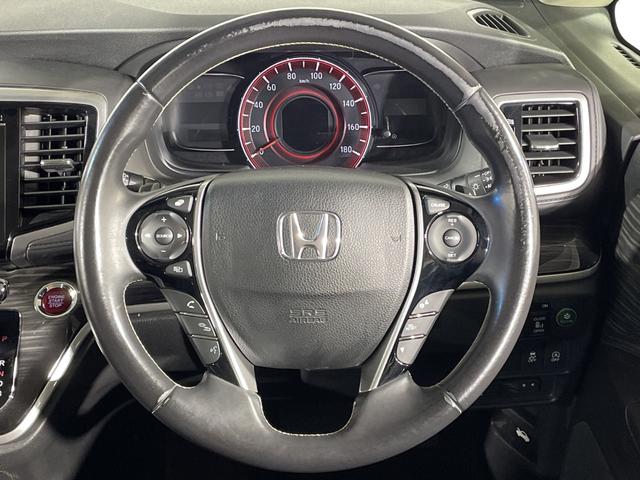 オデッセイ アブソルート・ＥＸ　純正ナビ（ＣＤ／ＤＶＤ／ＢＴ／フルセグＴＶ　）バックモニター　純正フリップダウンモニター　シティブレーキアクティブシステム　ＢＳＭ　クルーズコントロール　ハーフレザーシート　シートヒーター（33枚目）