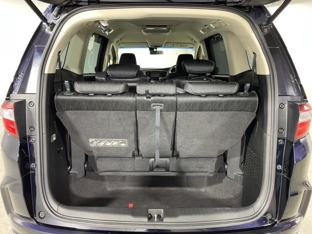 オデッセイ アブソルート・ＥＸ　純正ナビ（ＣＤ／ＤＶＤ／ＢＴ／フルセグＴＶ　）バックモニター　純正フリップダウンモニター　シティブレーキアクティブシステム　ＢＳＭ　クルーズコントロール　ハーフレザーシート　シートヒーター（41枚目）