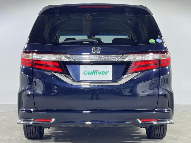 オデッセイ アブソルート・ＥＸ　純正ナビ（ＣＤ／ＤＶＤ／ＢＴ／フルセグＴＶ　）バックモニター　純正フリップダウンモニター　シティブレーキアクティブシステム　ＢＳＭ　クルーズコントロール　ハーフレザーシート　シートヒーター（42枚目）